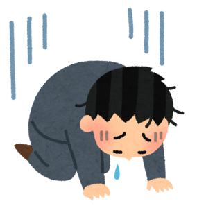 セックスのプレッシャーでEDに？若い人に増えている心因性EDにはメガリスがおすすめ