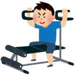 ライザップのダイエットがつらい人必見！ゼニカルを使うだけで楽に目標達成ができる