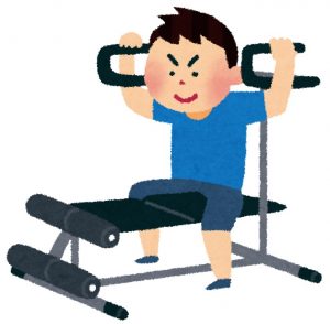 ライザップのダイエットがつらい人必見！ゼニカルを使うだけで楽に目標達成ができる