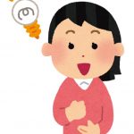 知っておけば問題なし！副作用を理解してゼニカルを有効に利用しよう！