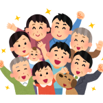 中高年の再婚を成功させる秘訣はシラグラを家族全員で話し合う