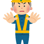 土木・建築関係の男性必見！ヘルメットハゲの予防対策に海外育毛剤は使える