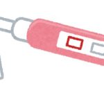 望まぬ妊娠を避けるために！コンドームと排卵検査薬で確実な避妊をする