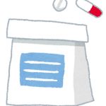 低価格で副作用を少なく！緊急避妊薬ならジェネリックのアイピル