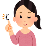 まつ毛がぐんぐん伸びると話題のルミガンはどんなもの？目元ケアを完璧にすればノーメイクもこわくない