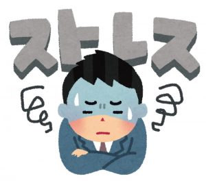 ストレスで若いうちからEDに？アバナを使えばセックスに自信がついて症状が改善できる