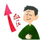 高血圧は男性機能を低下させる原因？EDや早漏にはタダポックスが効く！