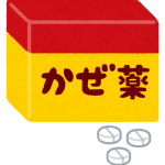 風邪薬、お酒、グレープフルーツなどバイアグラの飲み合わせウソとホント