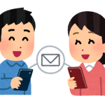 EDと早漏に悩む方はお手頃な価格のスーパーPフォースを利用しよう