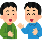 バイアグラ100mgをピルカッターで2つに割ればED改善コストが約50%減