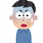 EDや早漏に効く！中高年特有の男性機能の衰えにはスーパーカマグラで対処する