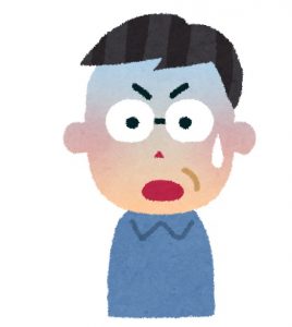 EDや早漏に効く！中高年特有の男性機能の衰えにはスーパーカマグラで対処する