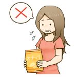 ダイエットのカロリーコントロールは肥満治療薬を使うと簡単にできる！