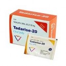 タダライズオーラルゼリー 20mg 10包
