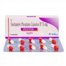 フルビル(タミフルジェネリック)75mg 10カプセル