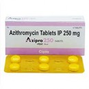 アジプロ(ジスロマックジェネリック)250mg 6錠